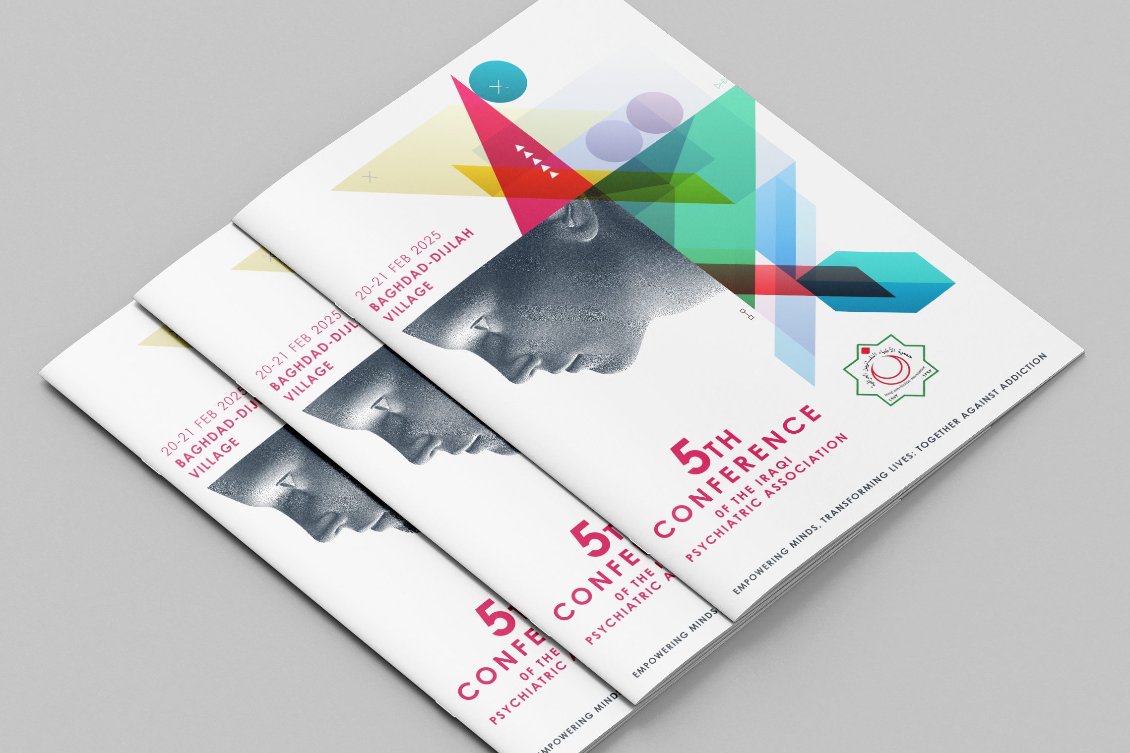 Left Sphere, 5th Conference of the Iraqi Psychiatric Association A4 brochure cover.